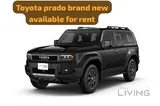 2026 Toyota Prado 4X4 SUV for Rent - Black, 7 Seats